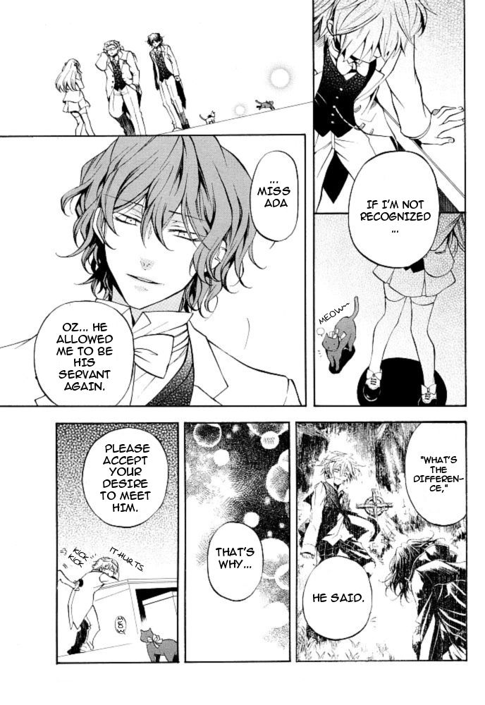 Pandora Hearts chapter 24 page 21
