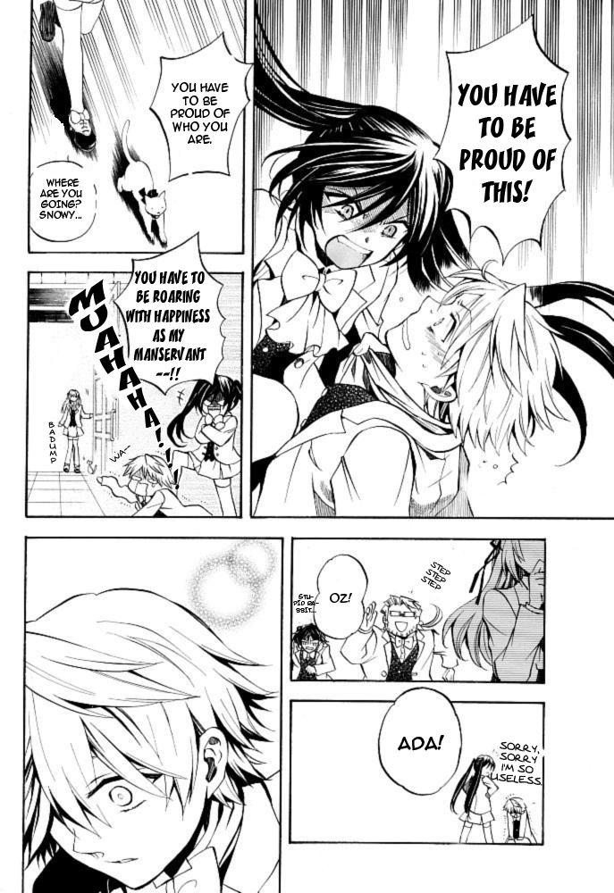 Pandora Hearts chapter 24 page 24
