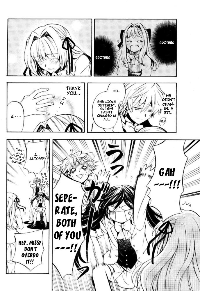 Pandora Hearts chapter 24 page 30