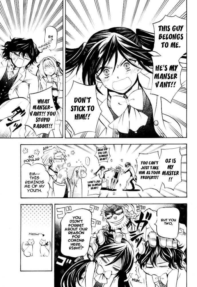 Pandora Hearts chapter 24 page 31