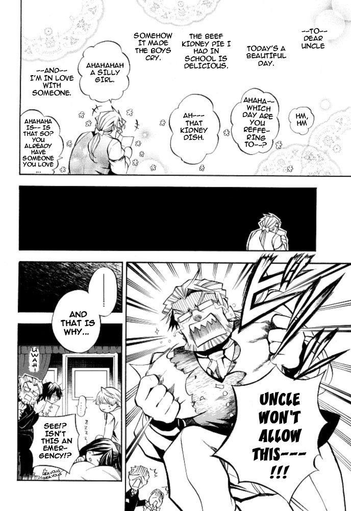 Pandora Hearts chapter 24 page 6
