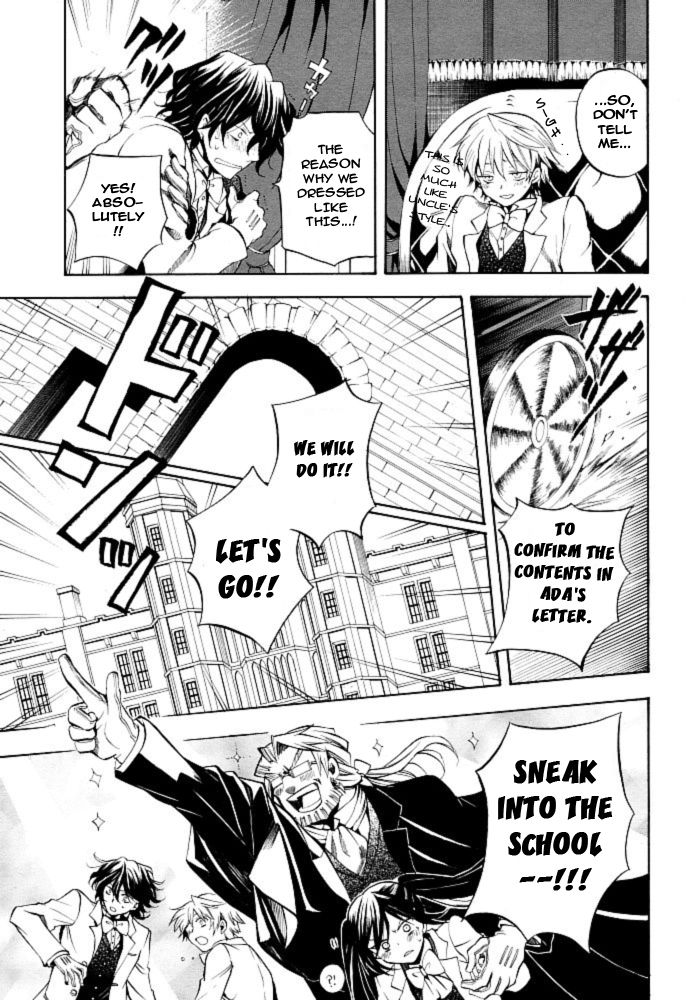 Pandora Hearts chapter 24 page 7