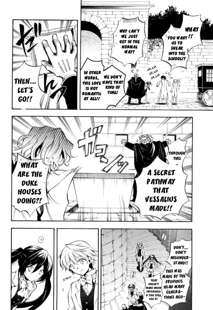 Pandora Hearts chapter 24 page 8