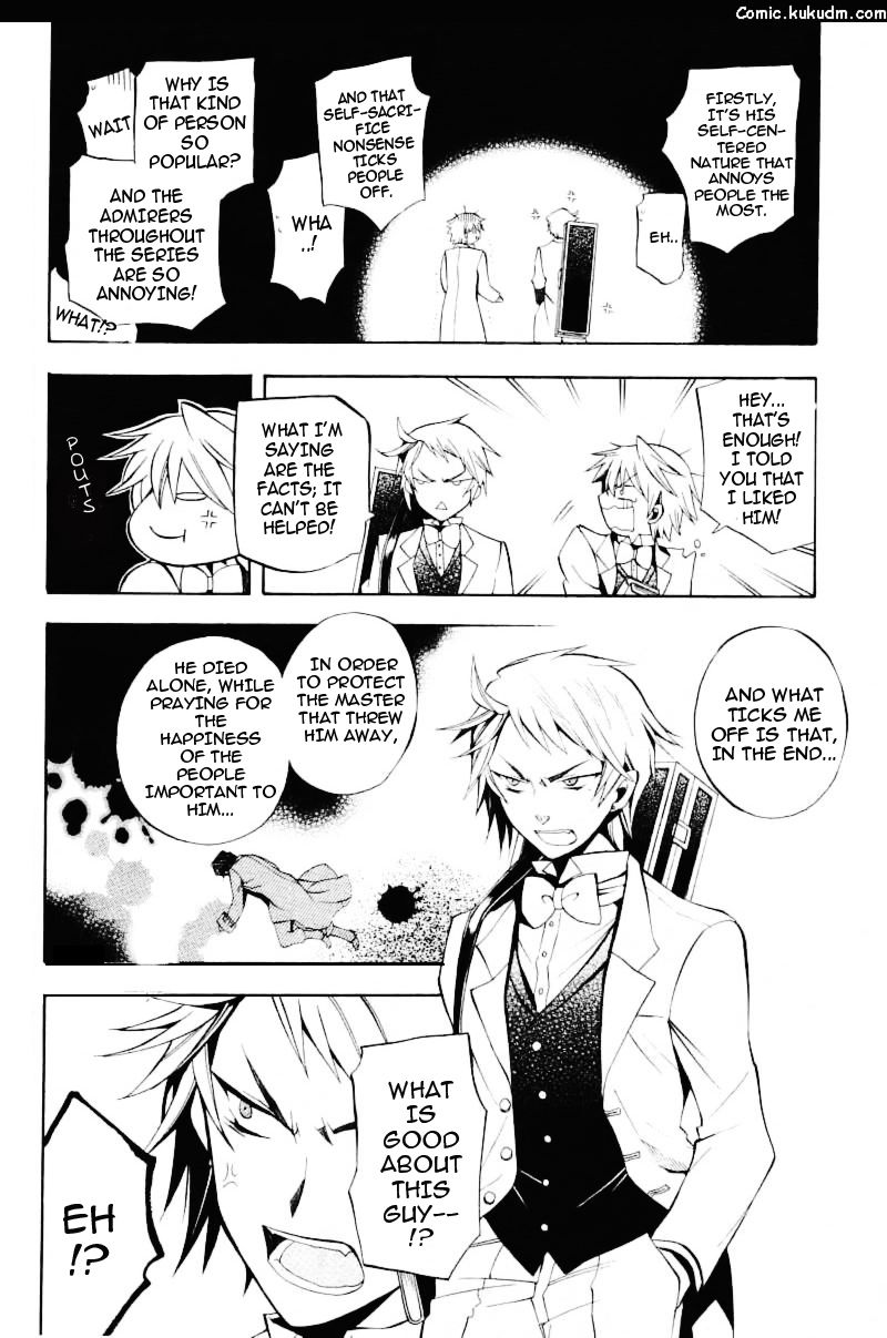 Pandora Hearts chapter 25 page 10
