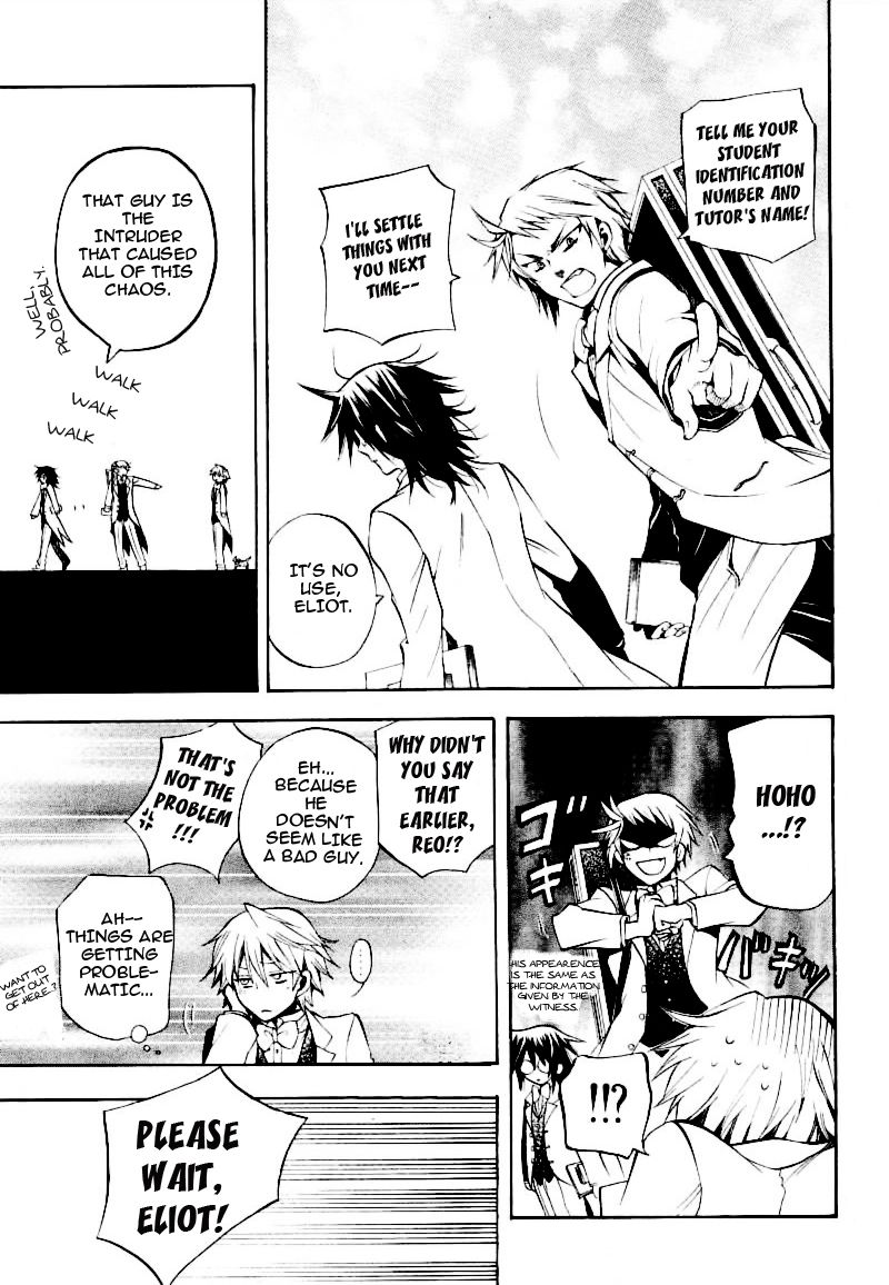 Pandora Hearts chapter 25 page 15