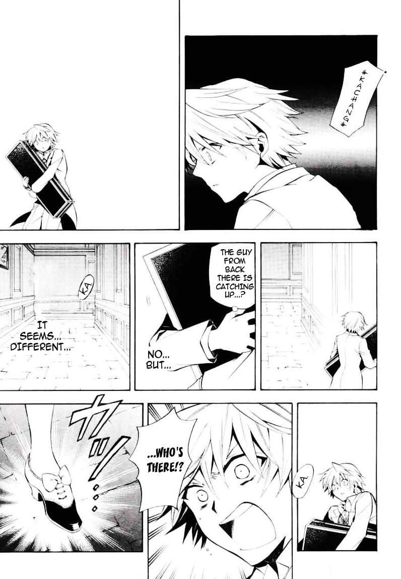 Pandora Hearts chapter 25 page 19