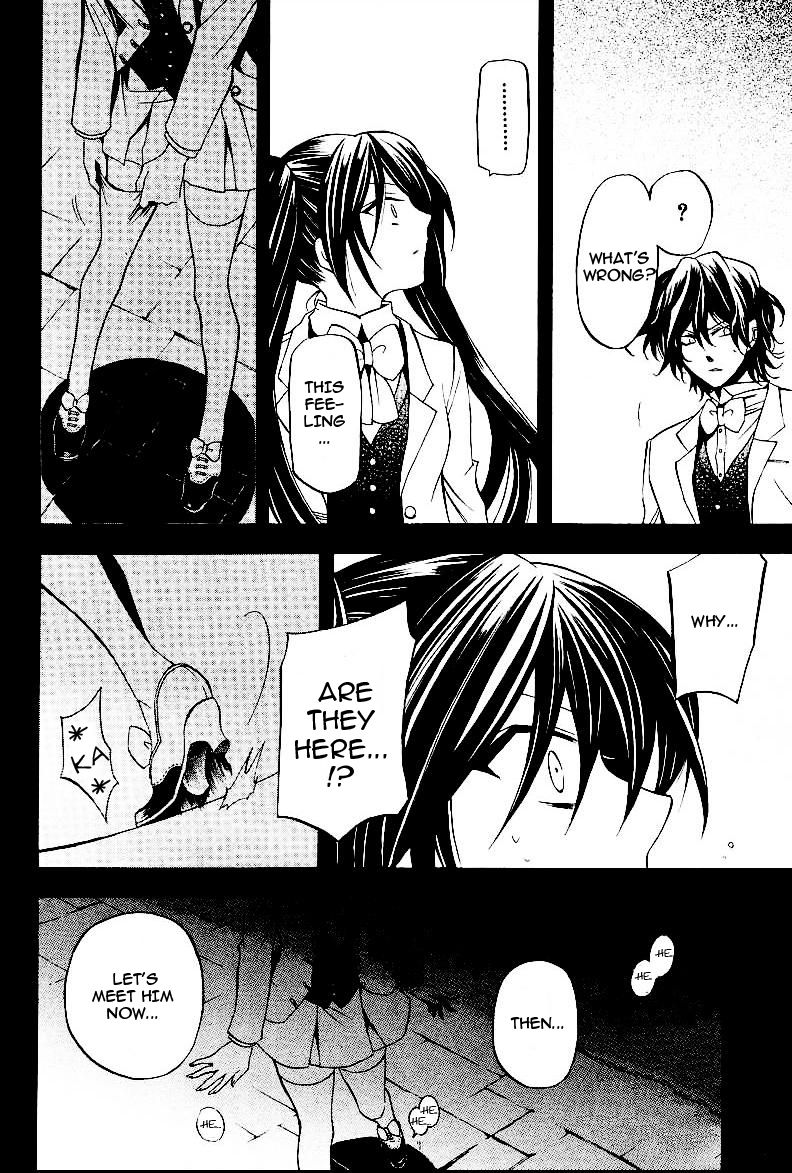 Pandora Hearts chapter 25 page 2