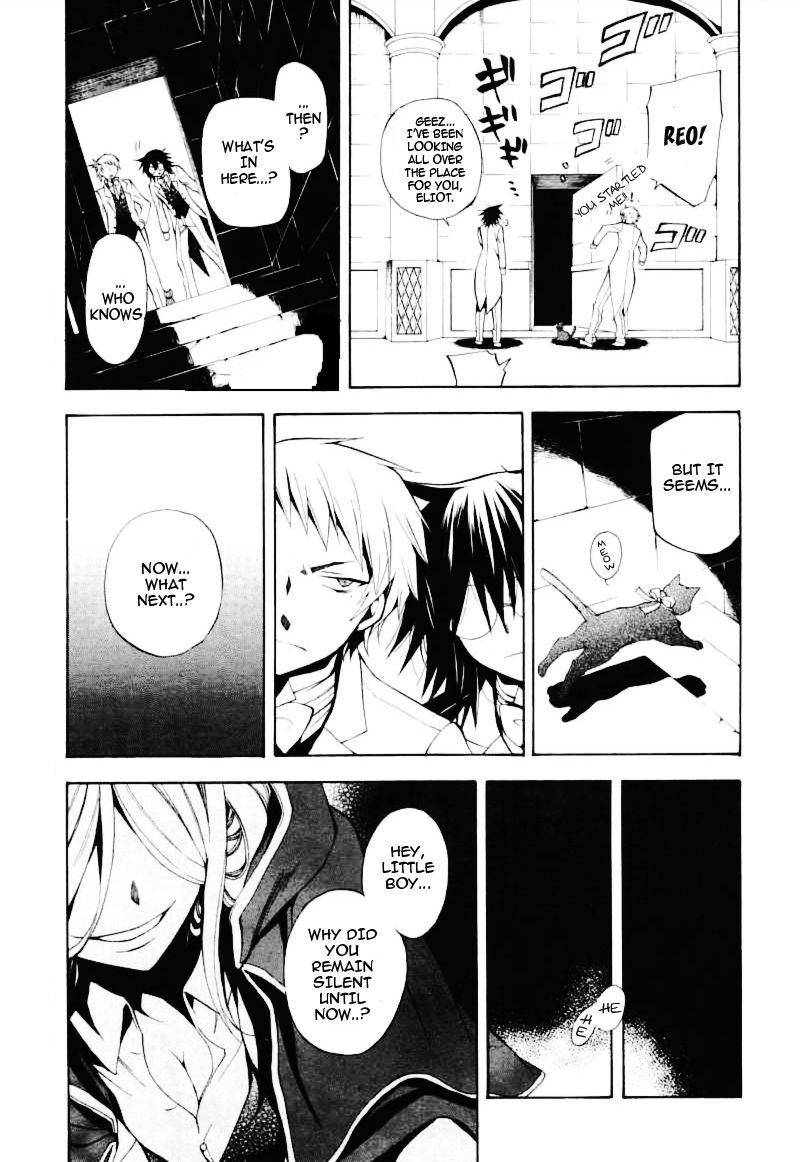 Pandora Hearts chapter 25 page 31