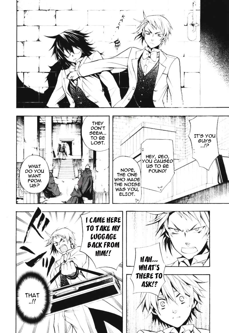 Pandora Hearts chapter 25 page 38
