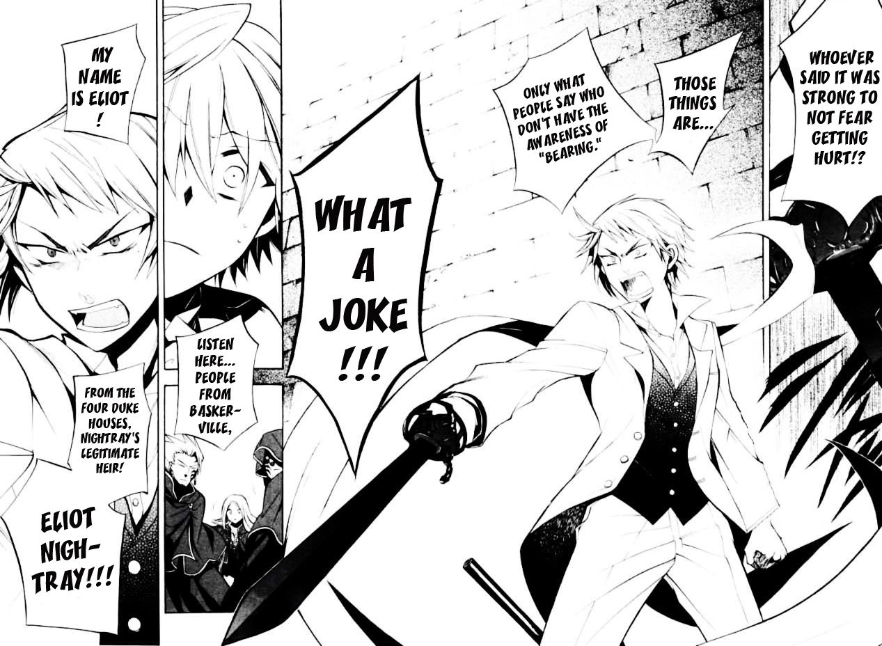 Pandora Hearts chapter 25 page 44