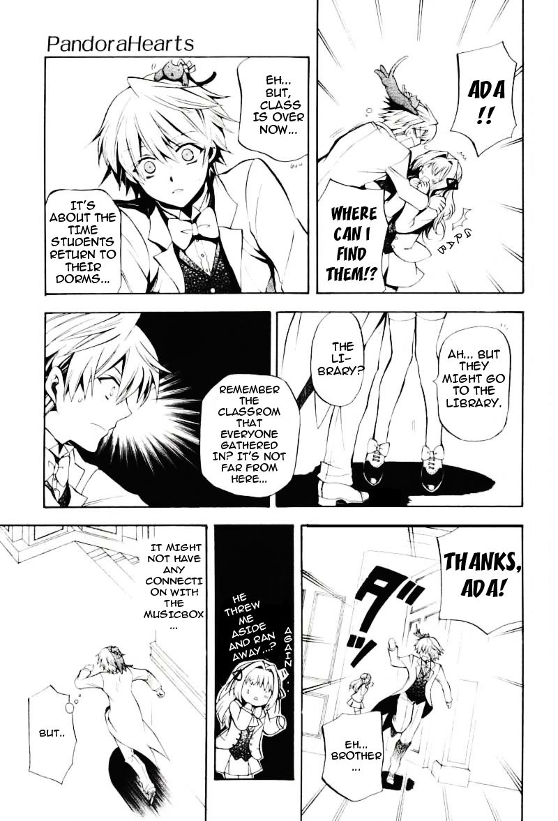 Pandora Hearts chapter 25 page 5