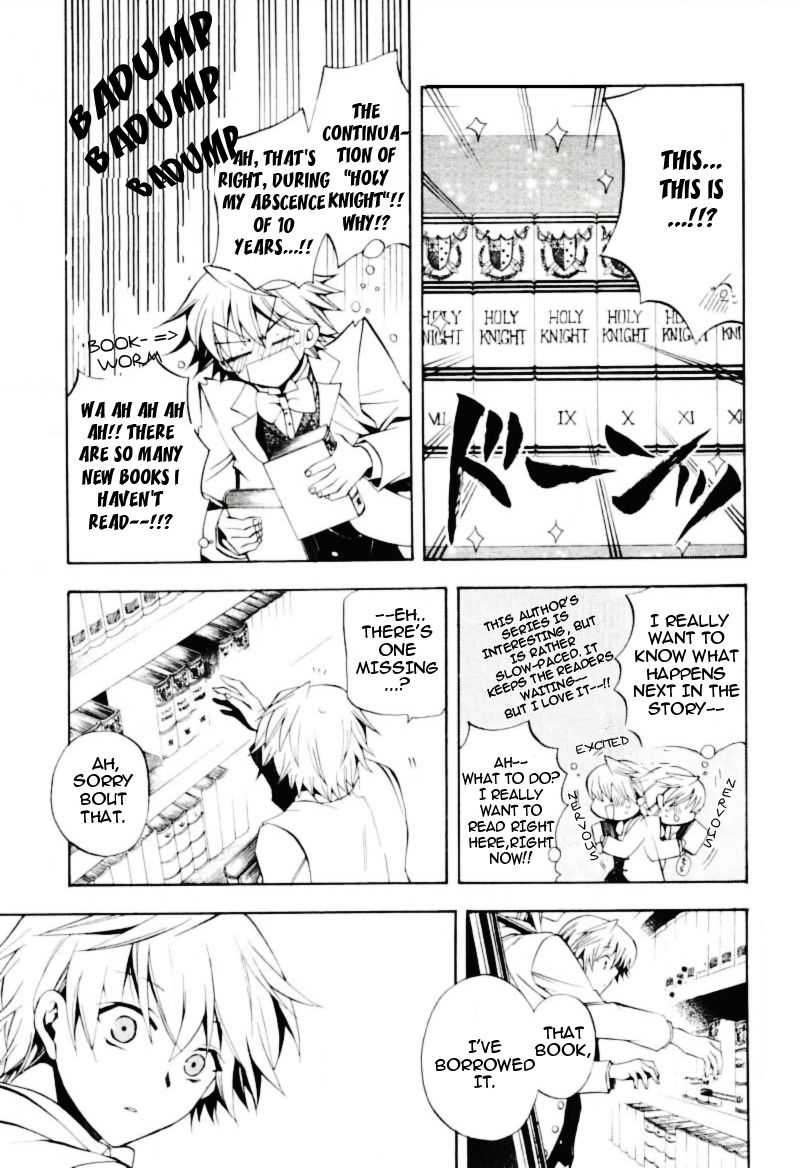 Pandora Hearts chapter 25 page 7