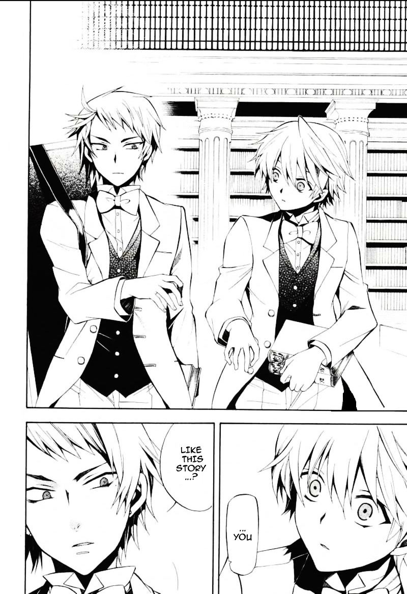 Pandora Hearts chapter 25 page 8