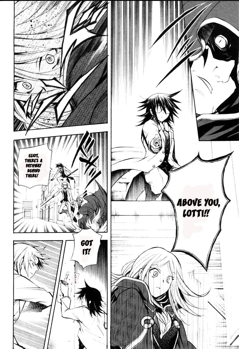 Pandora Hearts chapter 26 page 11