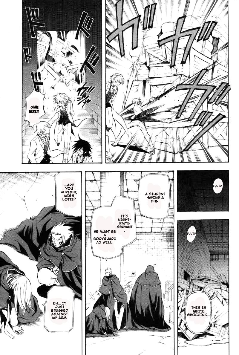 Pandora Hearts chapter 26 page 12