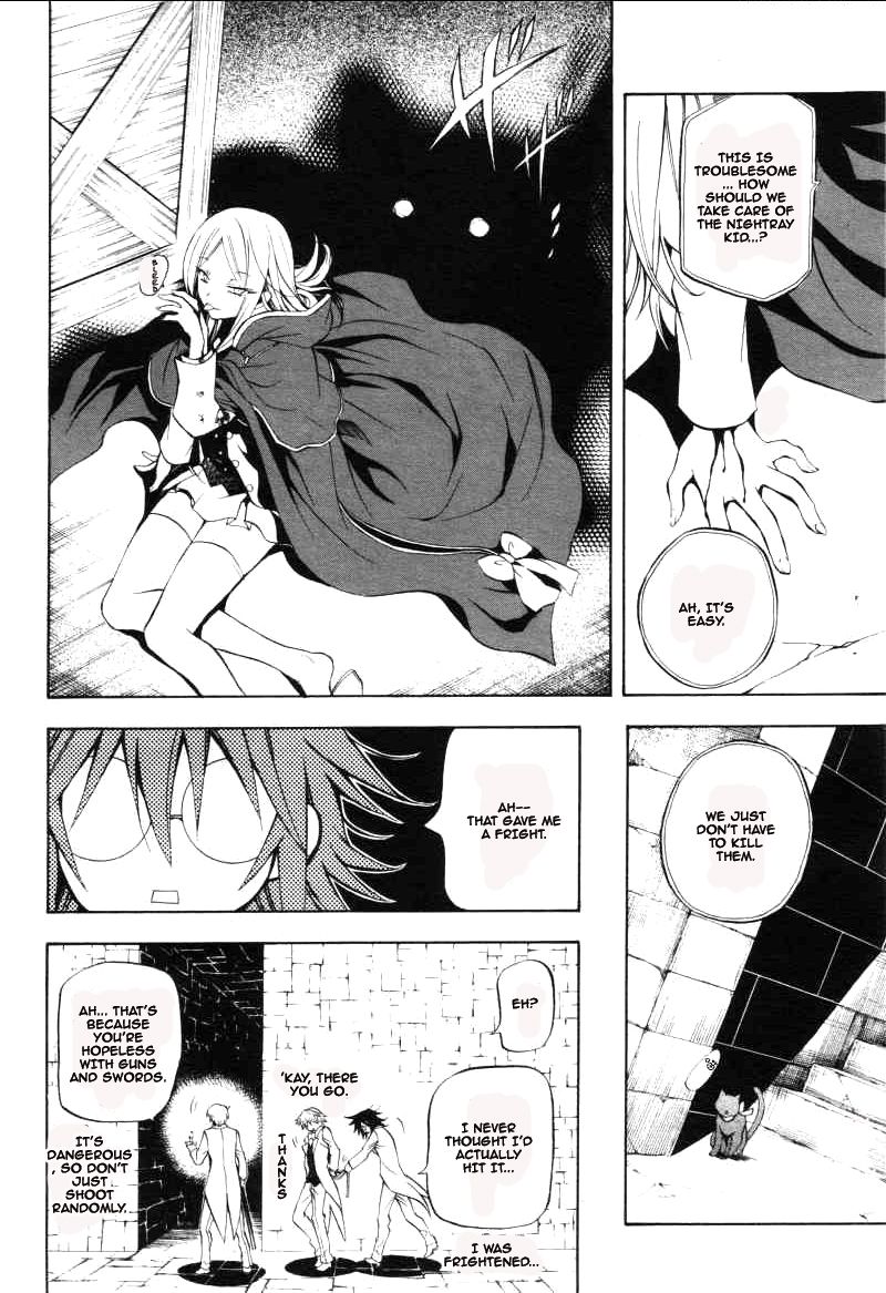 Pandora Hearts chapter 26 page 13