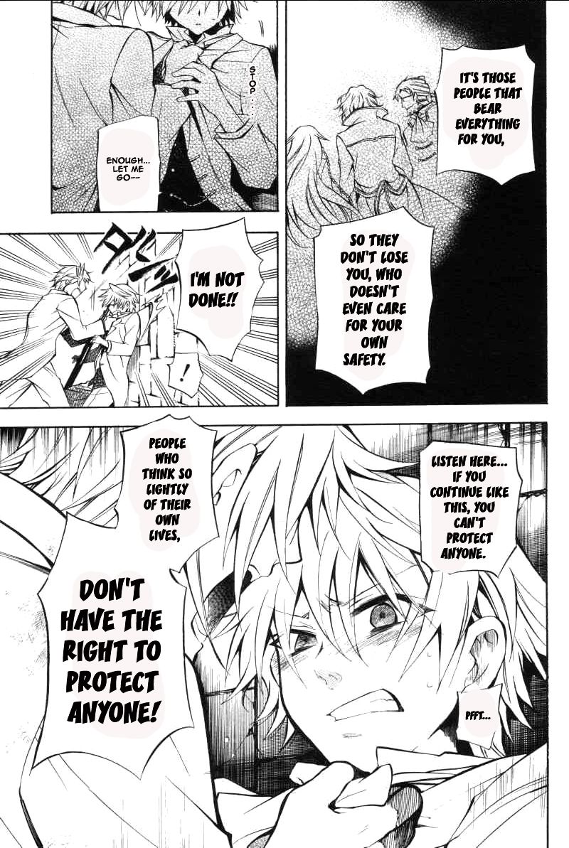 Pandora Hearts chapter 26 page 20