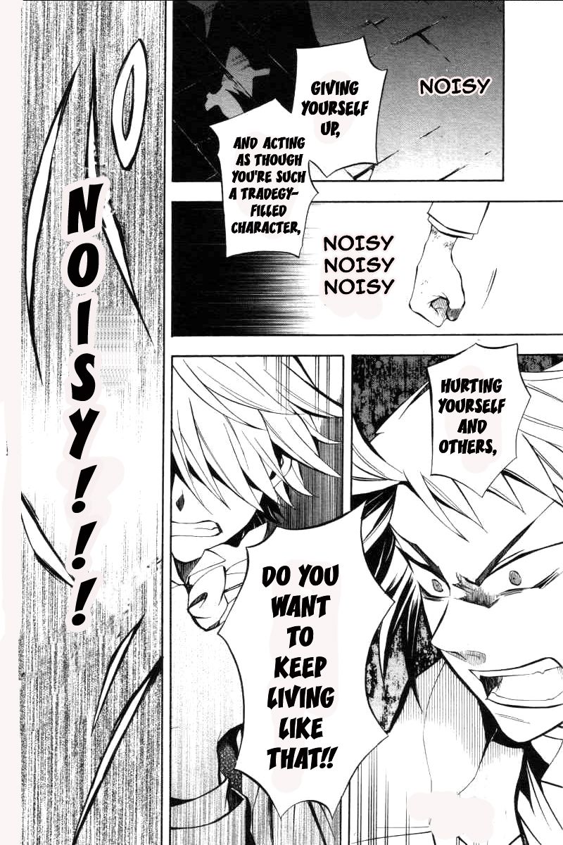 Pandora Hearts chapter 26 page 21