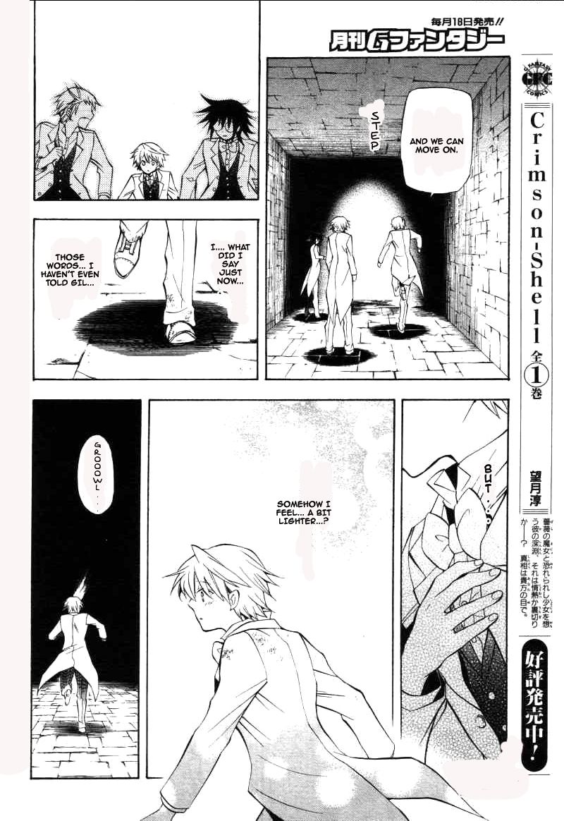 Pandora Hearts chapter 26 page 29