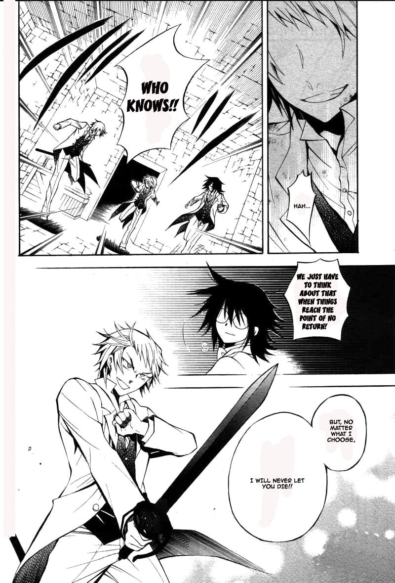 Pandora Hearts chapter 26 page 31