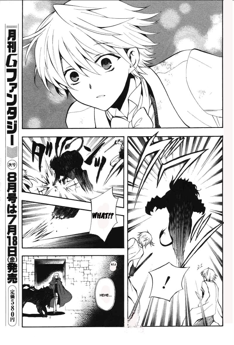 Pandora Hearts chapter 26 page 32
