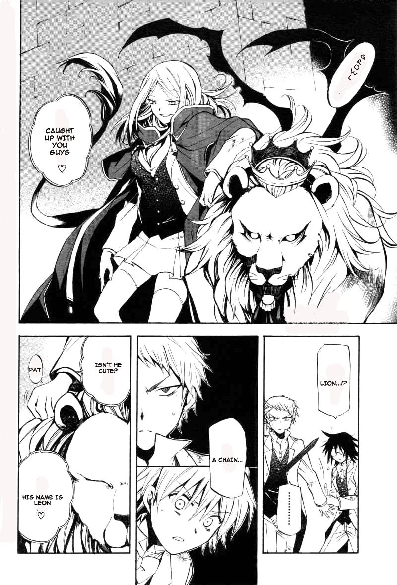 Pandora Hearts chapter 26 page 33