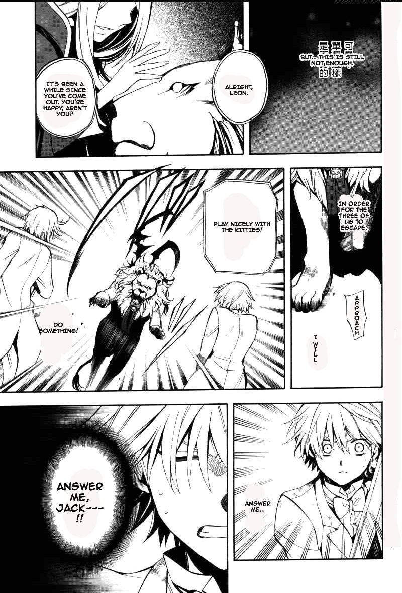 Pandora Hearts chapter 26 page 36