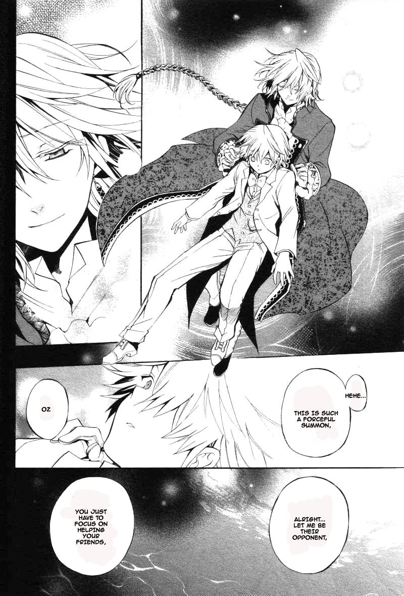 Pandora Hearts chapter 26 page 41