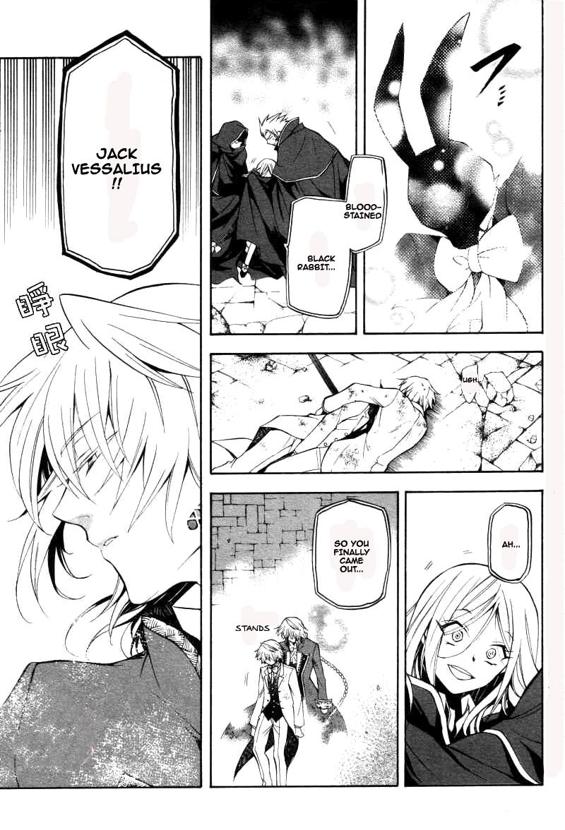 Pandora Hearts chapter 26 page 46