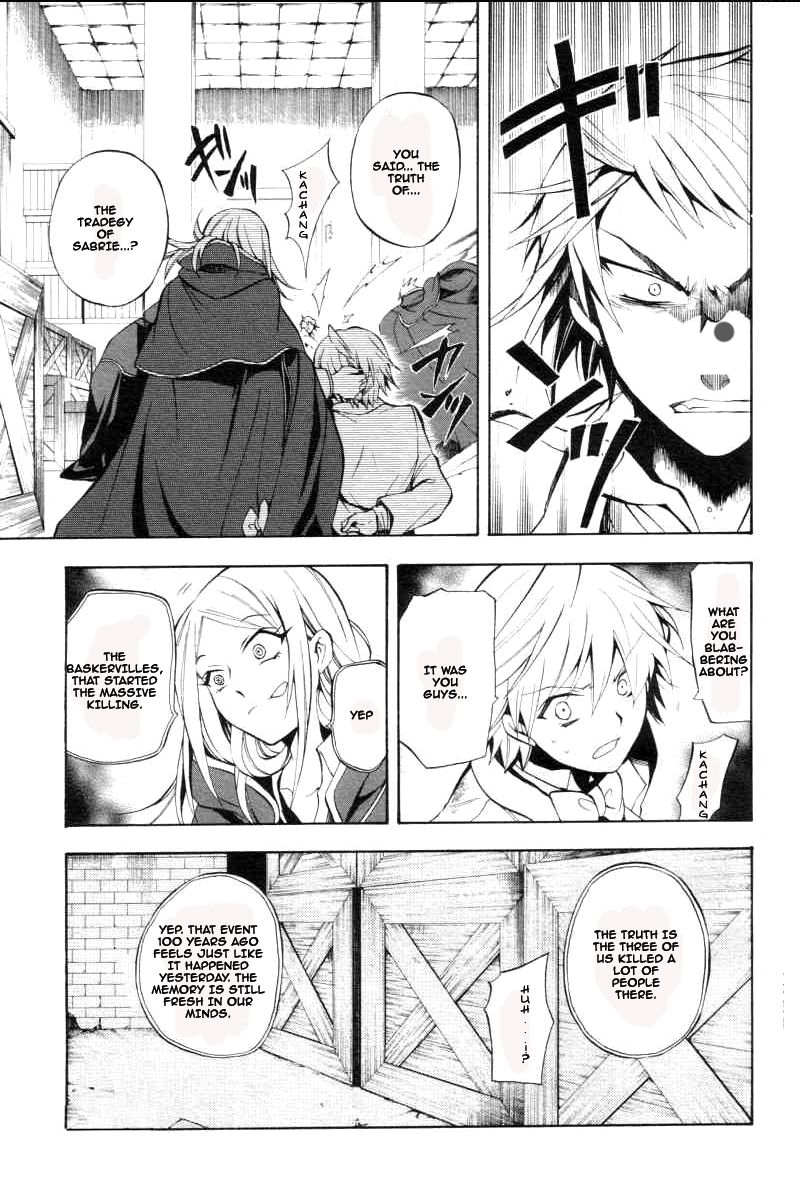 Pandora Hearts chapter 26 page 5
