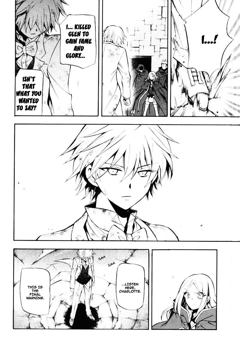 Pandora Hearts chapter 27 page 23