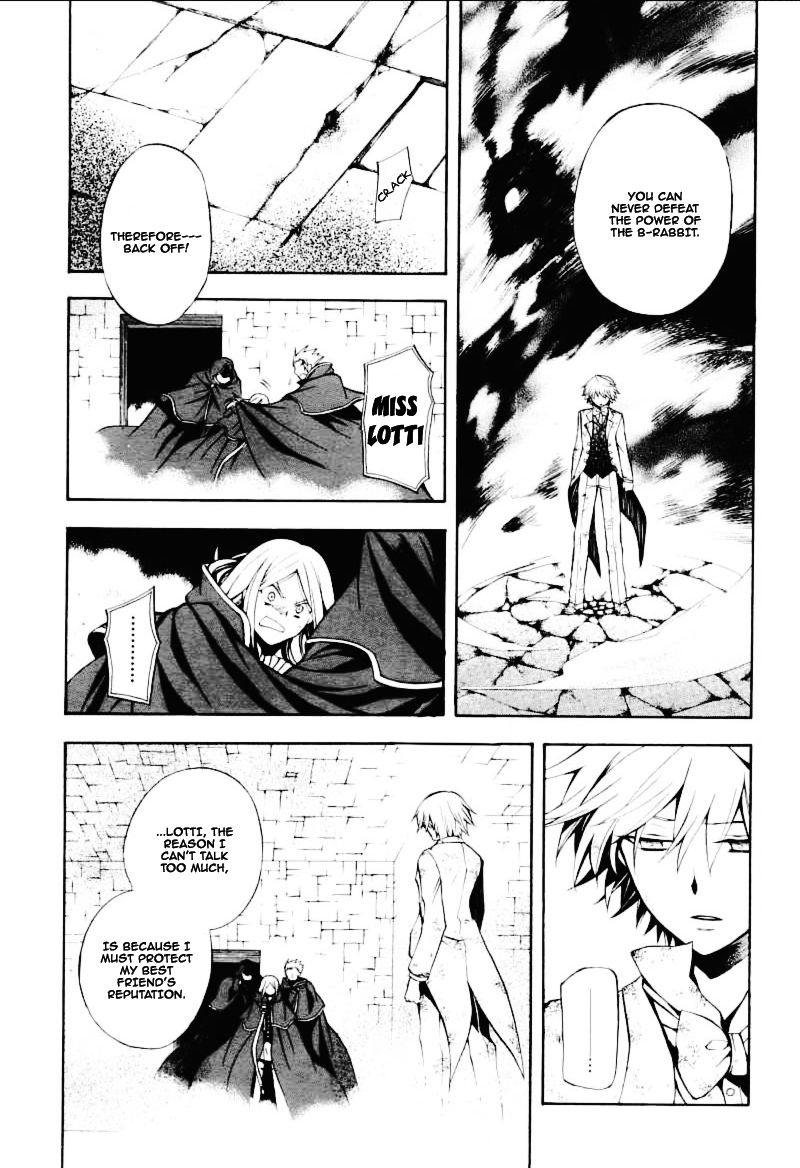 Pandora Hearts chapter 27 page 24
