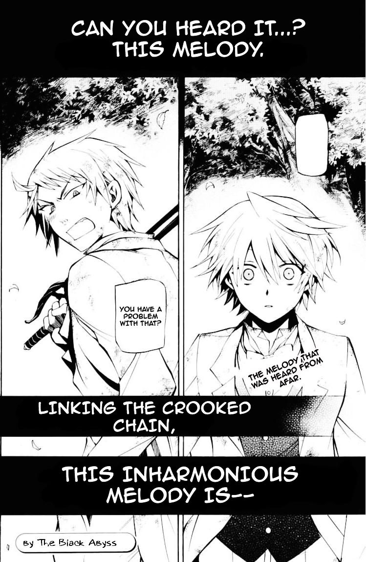 Pandora Hearts chapter 27 page 47