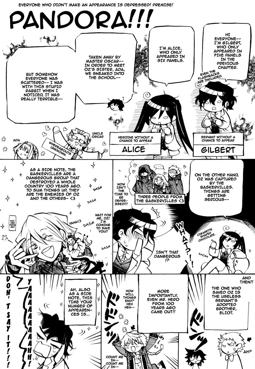 Pandora Hearts chapter 27 page 5