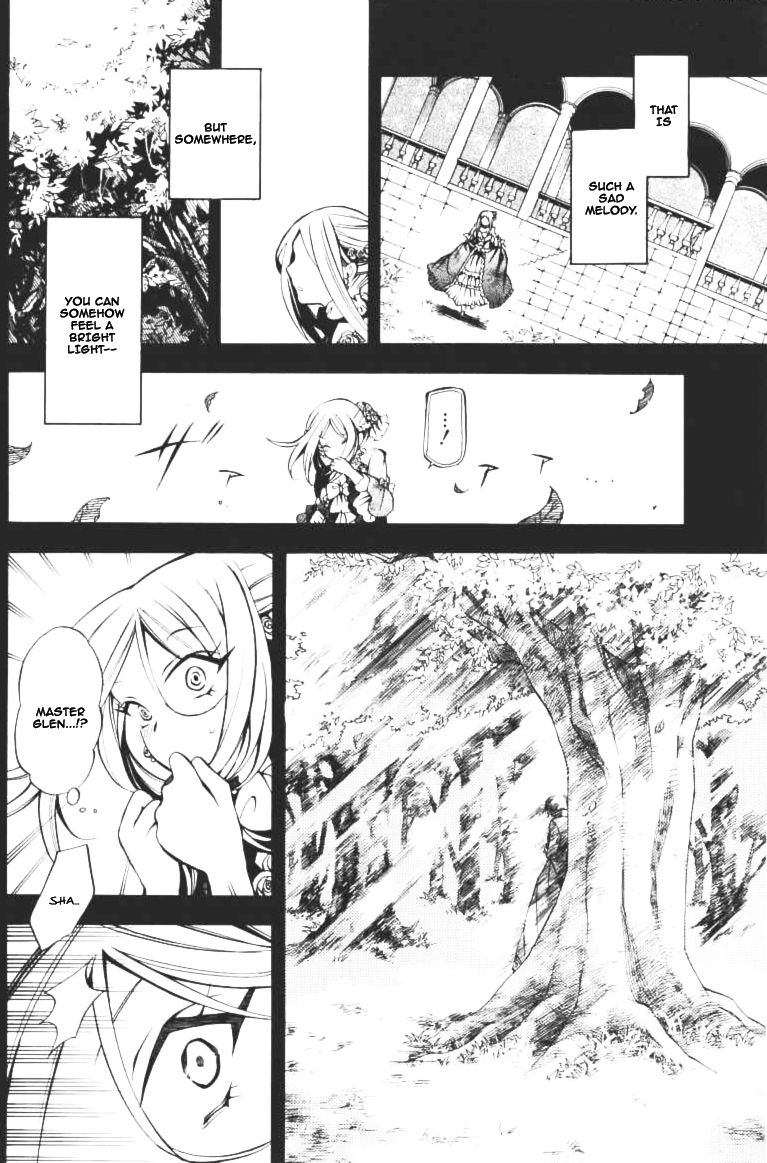 Pandora Hearts chapter 27 page 7