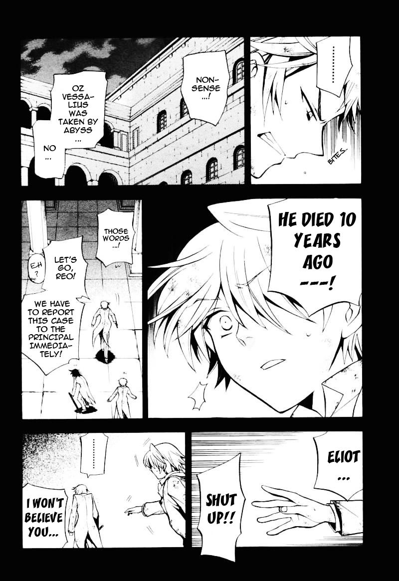 Pandora Hearts chapter 28 page 11