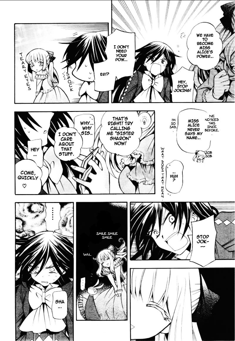 Pandora Hearts chapter 28 page 17