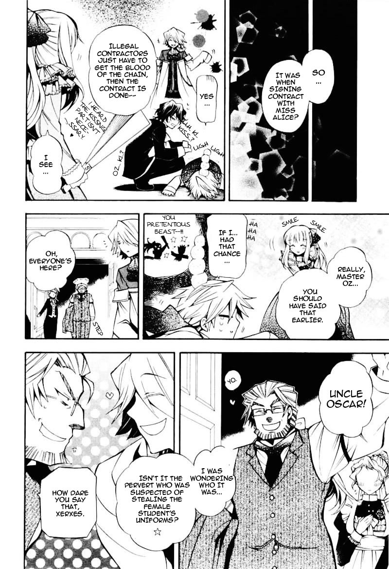 Pandora Hearts chapter 28 page 21