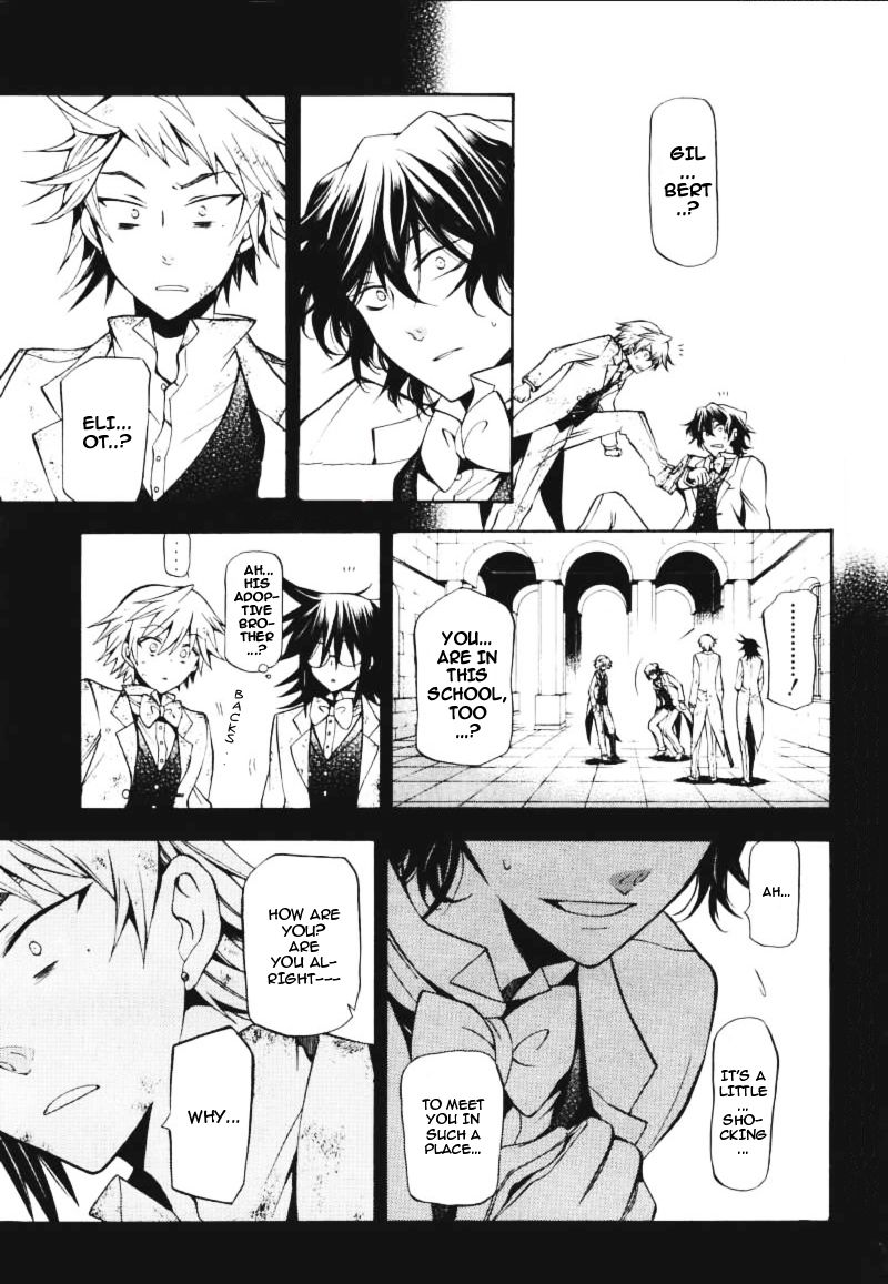 Pandora Hearts chapter 28 page 6