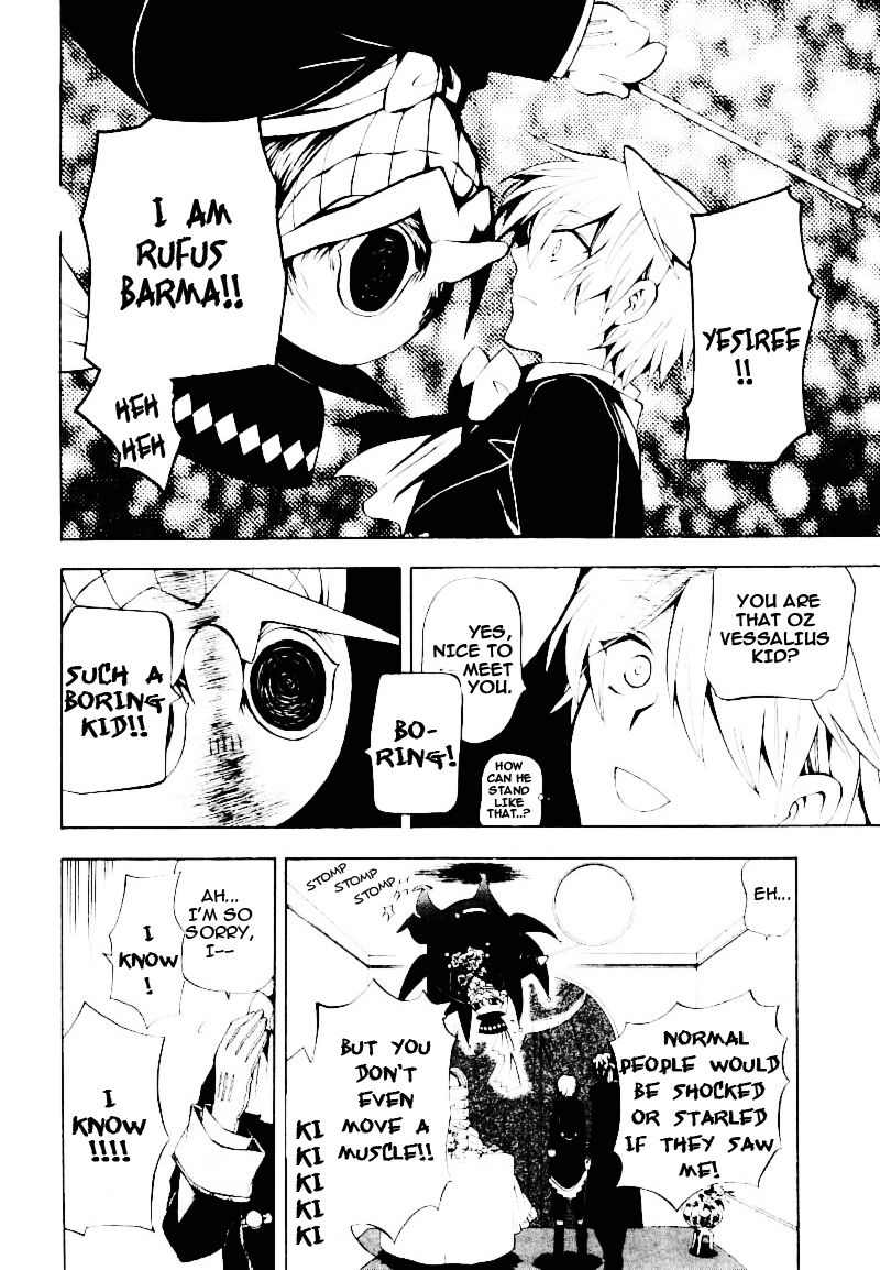 Pandora Hearts chapter 29 page 13