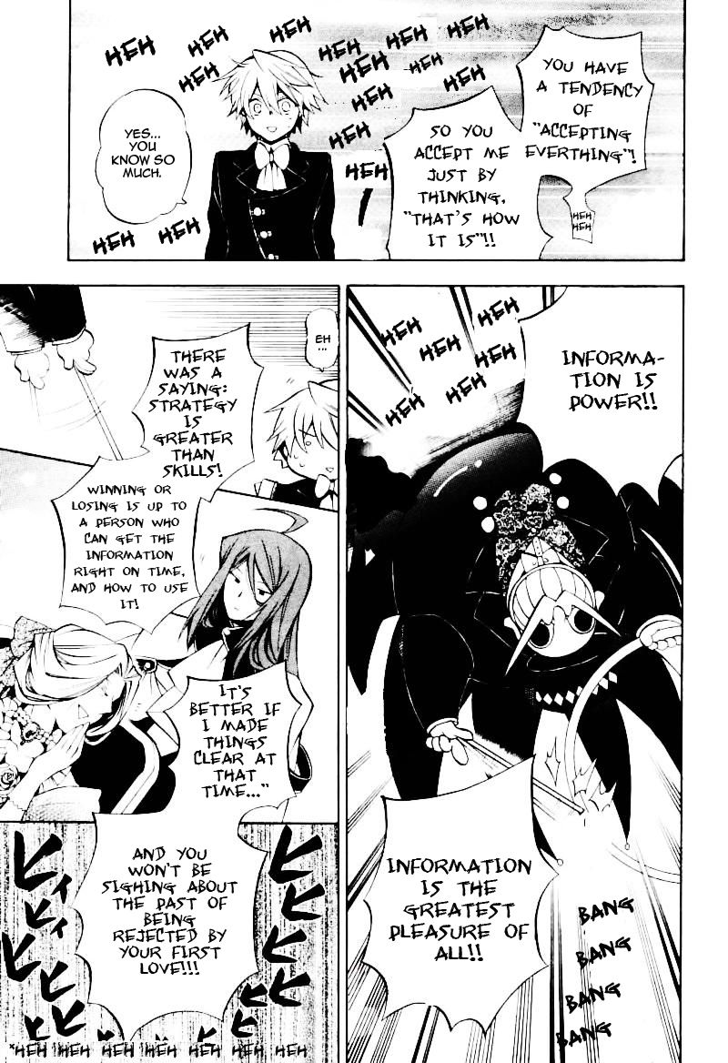 Pandora Hearts chapter 29 page 14