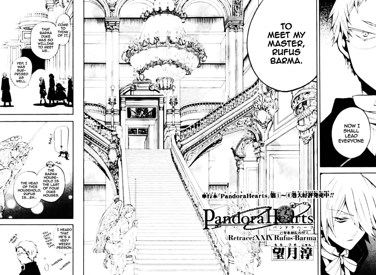 Pandora Hearts chapter 29 page 2