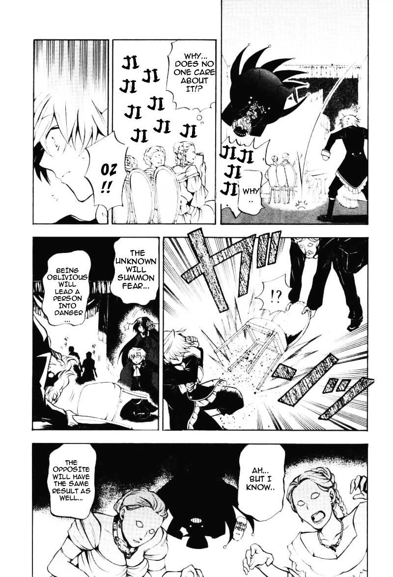 Pandora Hearts chapter 29 page 22