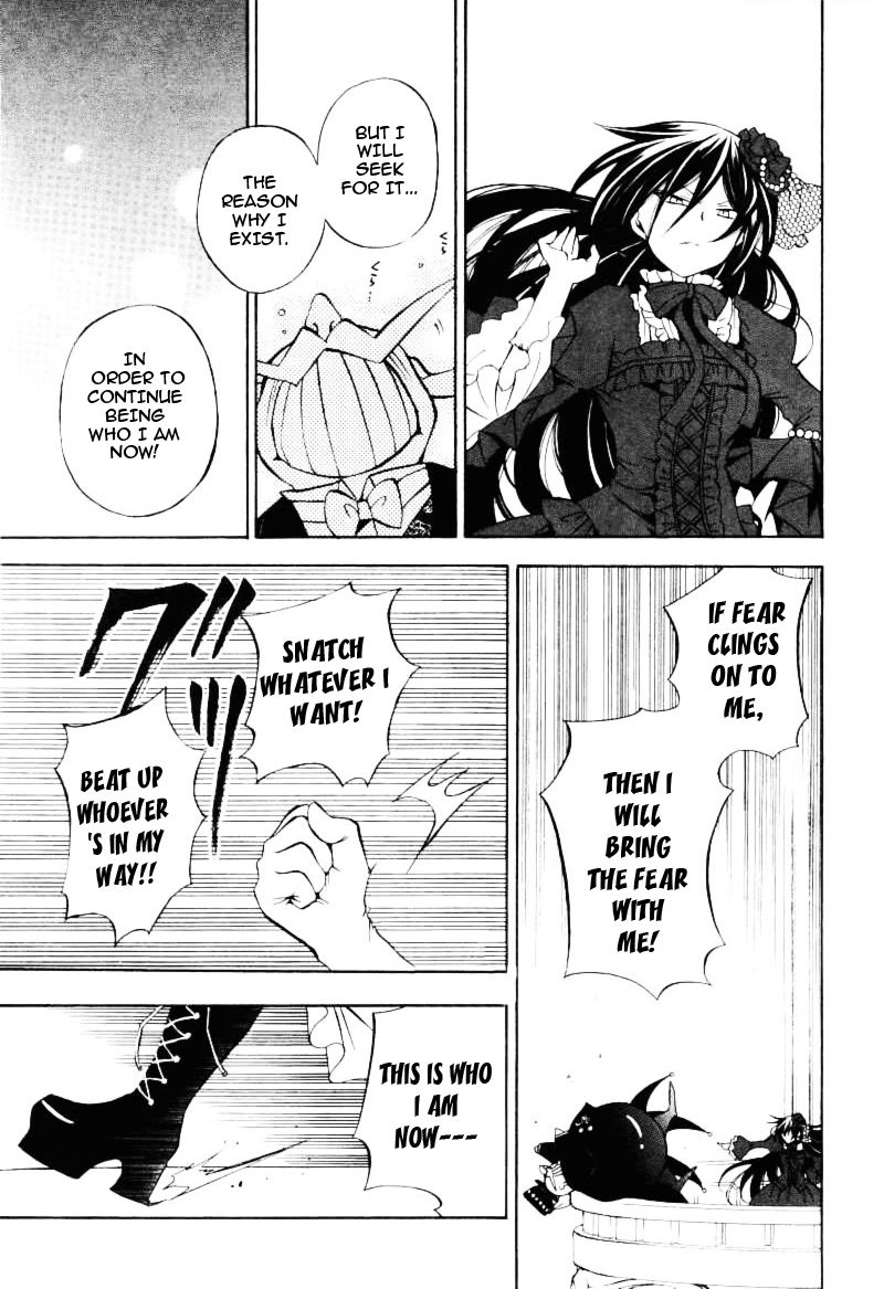 Pandora Hearts chapter 29 page 26
