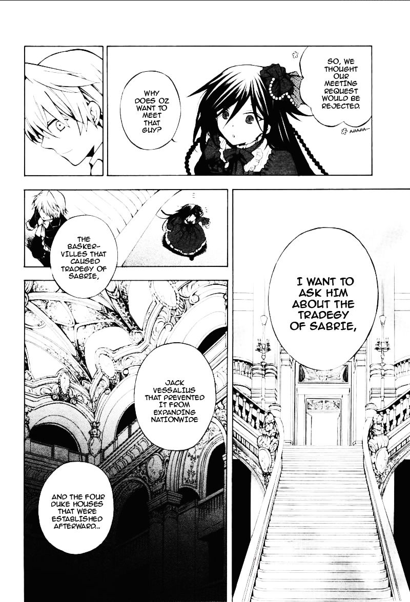 Pandora Hearts chapter 29 page 3