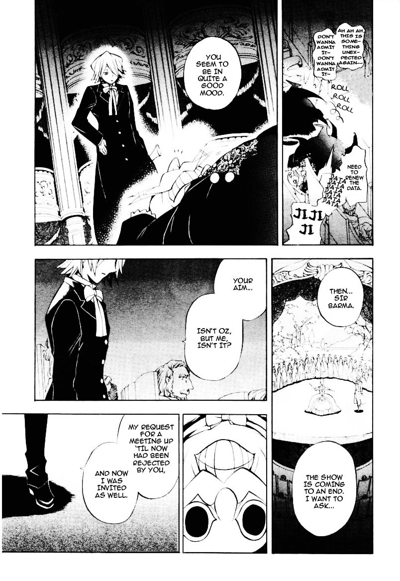 Pandora Hearts chapter 29 page 32