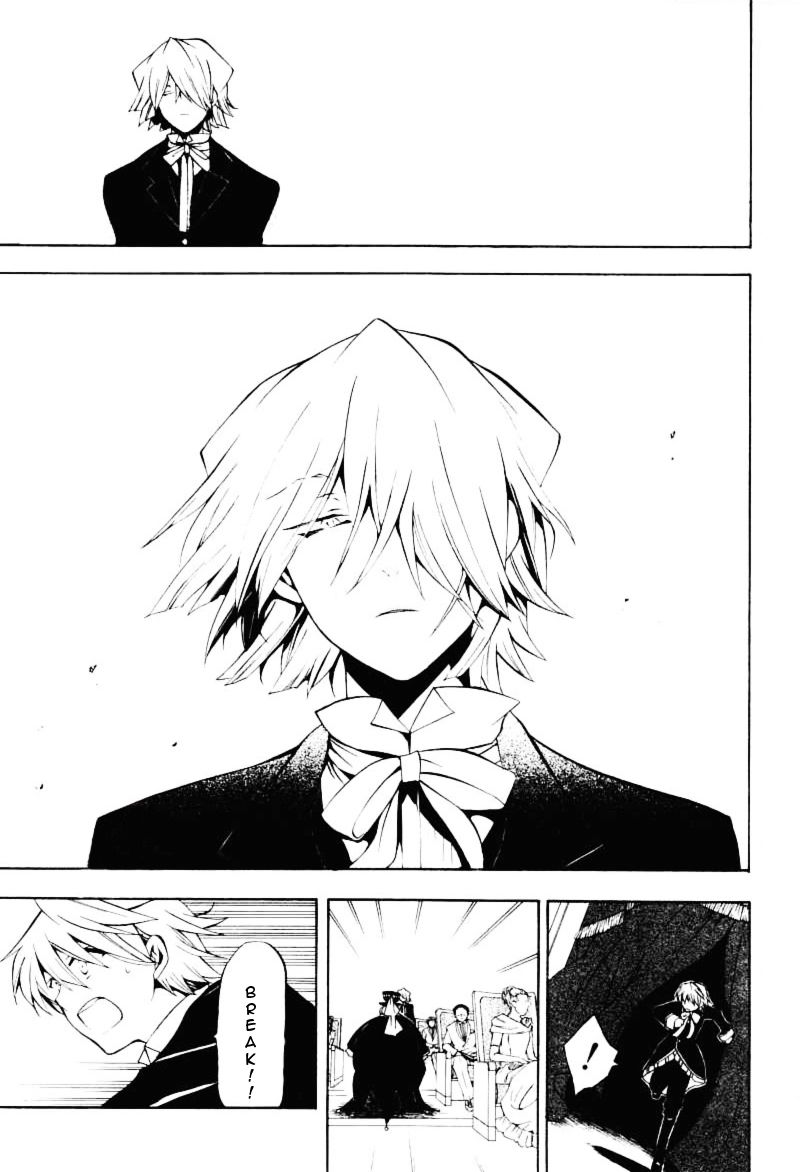 Pandora Hearts chapter 29 page 34