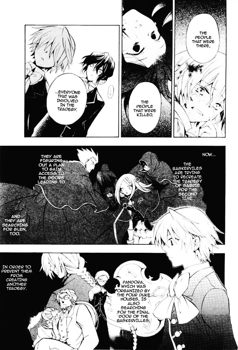 Pandora Hearts chapter 29 page 4