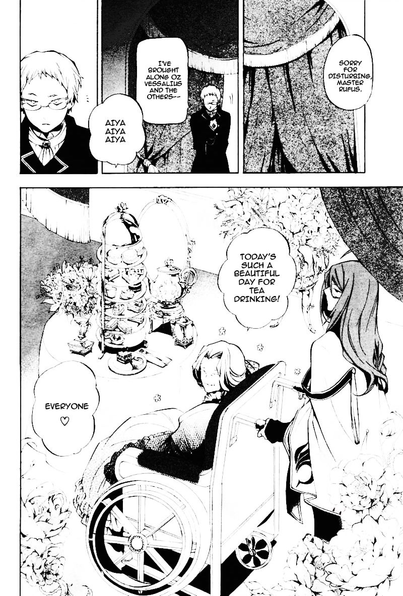 Pandora Hearts chapter 29 page 7