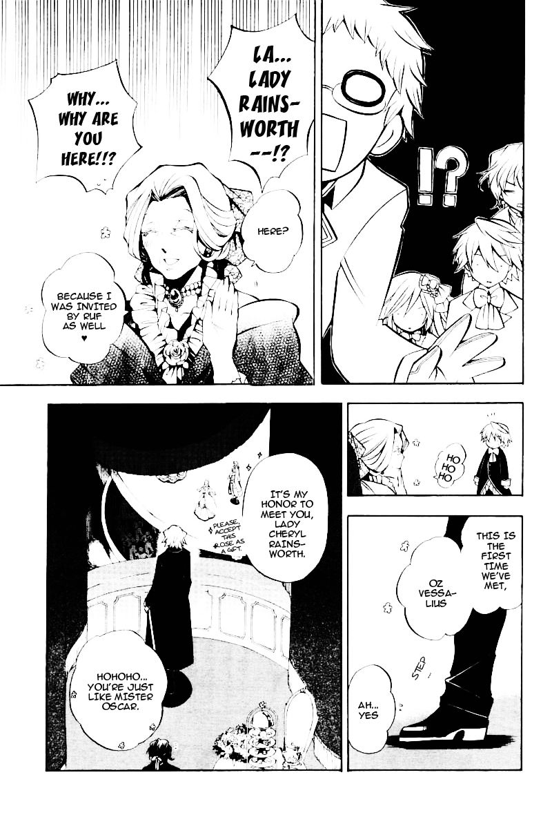 Pandora Hearts chapter 29 page 8